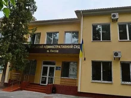 u-budinku-golovi-okruzhnogo-adminsudu-vidbulis-obshuki-suddya