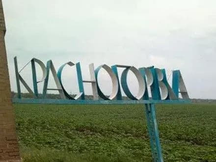 vodopostachannya-v-krasnogorivtsi-vidnovleno