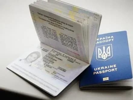 a-avakov-zapevniv-scho-dms-vidaye-biometrichni-pasporti-u-posilenomu-rezhimi
