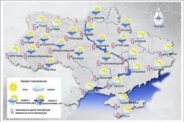 sogodni-v-ukrayini-perevazhno-khmarno