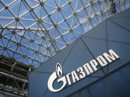 gazprom-prodovzhit-budivnitstvo-naftovoyi-i-gazovoyi-infrastrukturi-v-iraku