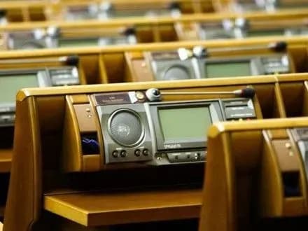 u-vr-vnesli-zakonoproekt-yakiy-viznachaye-chlenstvo-ukrayini-v-nato-prioritetom-zovnishnoyi-politiki