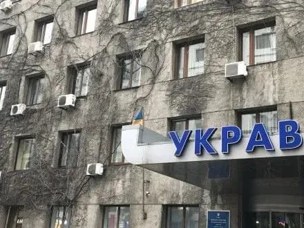 antimonopolniy-komitet-skasuvav-tender-zaporizkoyi-sluzhbi-avtodorig-cherez-skargi-uchasnikiv