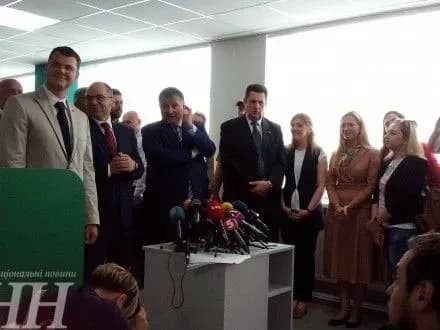 noviy-servisniy-tsentr-mvs-vidkrili-v-odesi