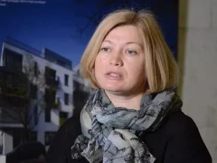 plan-dlya-vstupu-v-nato-i-yes-sluguvatime-reintegratsiyi-krimu-i-donbasu-i-geraschenko