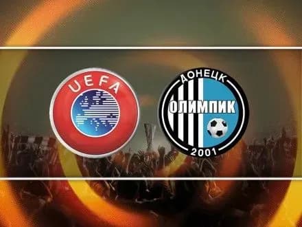 olimpik-otrimav-dozvil-vid-uyefa-na-vistup-u-yevrokubkakh