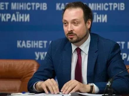 shtat-minyustu-mozhna-skorotiti-yak-minimum-vtrichi-zastupnik-ministra