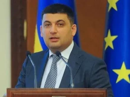 v-groysman-podyakuvav-yes-za-prodovzhennya-sanktsiy-proti-rosiyi