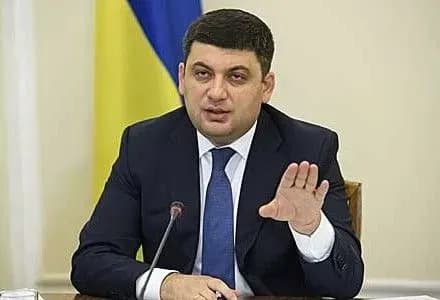 v-groysman-prigroziv-vidstavkoyu-golovam-oda-yaki-ne-vstanovlyat-lichilniki