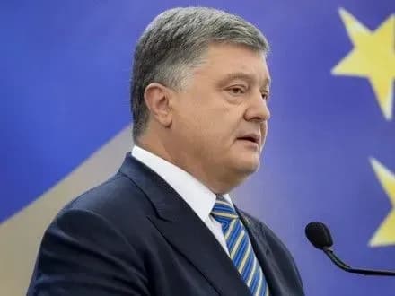 ukrayina-zobovyazuyetsya-vikonati-vsi-kriteriyi-reform-ta-ugodu-pro-asotsiatsiyu-z-yes-p-poroshenko