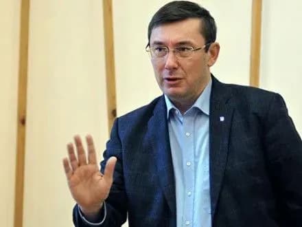 kriminalnogo-provadzhennya-stosovno-yu-timoshenko-po-gazoviy-spravi-ne-bude-yu-lutsenko