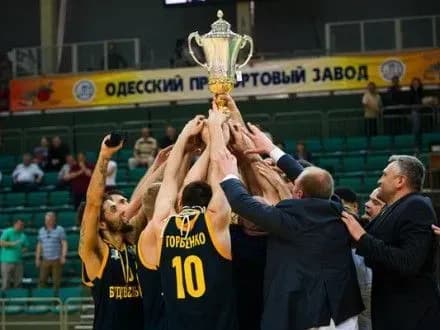 bk-budivelnik-podav-zayavku-na-uchast-v-lizi-chempioniv