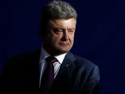 p-poroshenko-spodivayetsya-na-ukhvalennya-u-drugomu-chitanni-neobkhidnikh-zakoniv-dlya-roboti-verkhovnogo-sudu