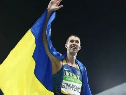 stribun-u-visotu-b-bondarenko-potrapiv-na-podium-diamantovoyi-ligi-v-parizhi
