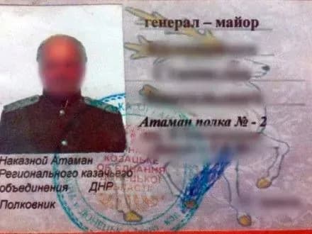 otamana-regionalnogo-kozachogo-obyednannya-dnr-zatrimali-na-donbasi