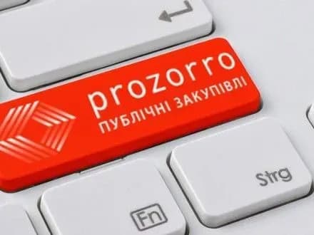 na-lvivschini-u-okko-zakupili-palivo-iz-porushennyam-zakonu-monitoring