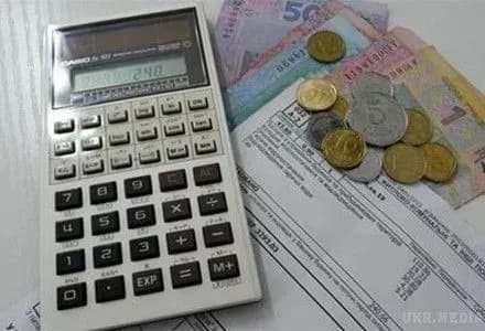 nkrekp-zatverdila-novi-tarifi-na-garyachu-vodu-i-opalennya