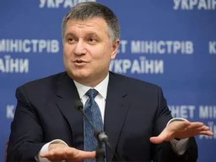avakov-vvazhaye-scho-rozsliduvati-finansovi-zlochini-maye-lishe-odin-organ