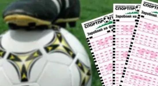 do-rozigrashu-bezpretsedentnogo-dzhekpotu-lotereyi-sportprognoz-zalishilis-licheni-godini