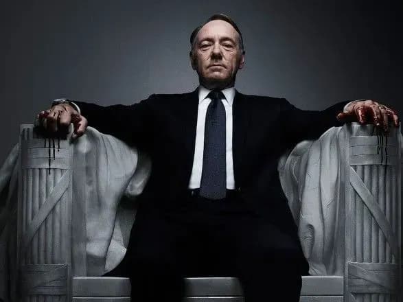 netflix-zupiniv-zyomki-shostogo-sezonu-kartkovogo-budinku