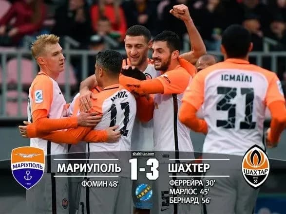 shakhtar-u-bilshosti-zavdav-porazki-mariupolyu