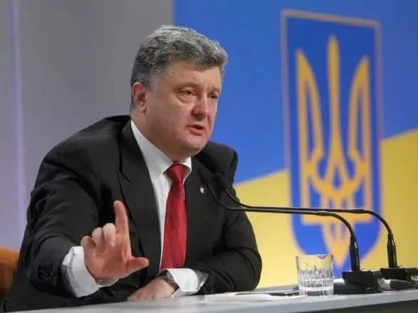 rist-vvp-ukrayini-u-2018-rotsi-za-prognozom-mvf-syagne-3-2-poroshenko