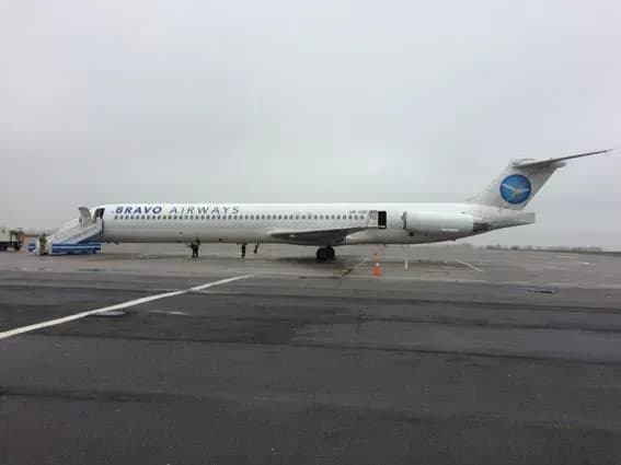 povidomlennya-pro-zaminuvannya-aeroportu-zaporizhzhya-ne-pidtverdilasya