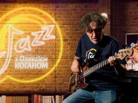 sogodni-v-kiyevi-proyde-vechir-dzhazovoyi-muziki-z-koganom