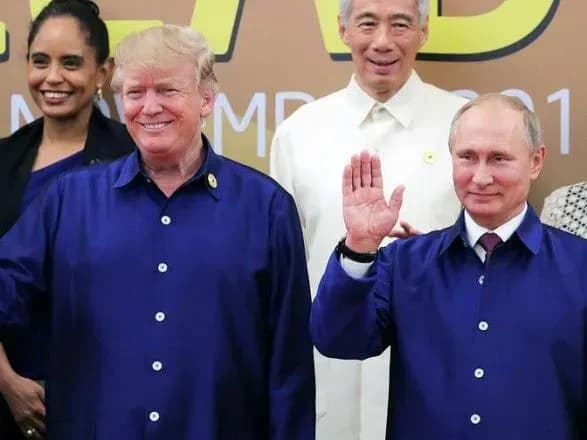 putin-i-tramp-opublikuvali-spilnu-zayavu-za-pidsumkami-zustrichi-v-ramkakh-ates