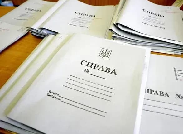 sche-odnu-kriminalnu-spravu-porusheno-proti-kerivnitstva-nabu