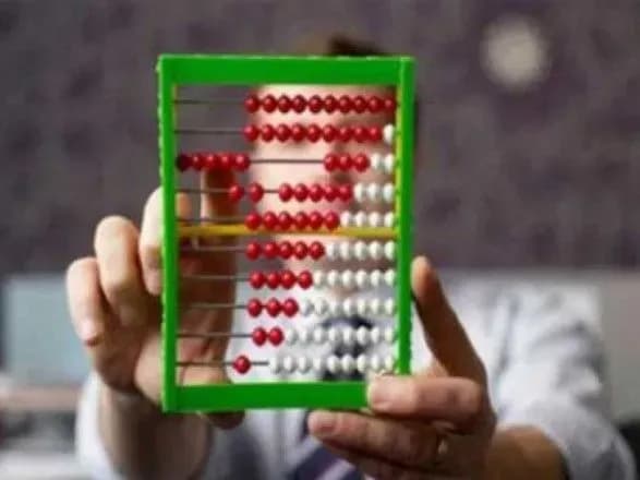 v-uryadi-rozpovili-skilki-borgiv-khochut-spisati-komunpidpriyemstvam