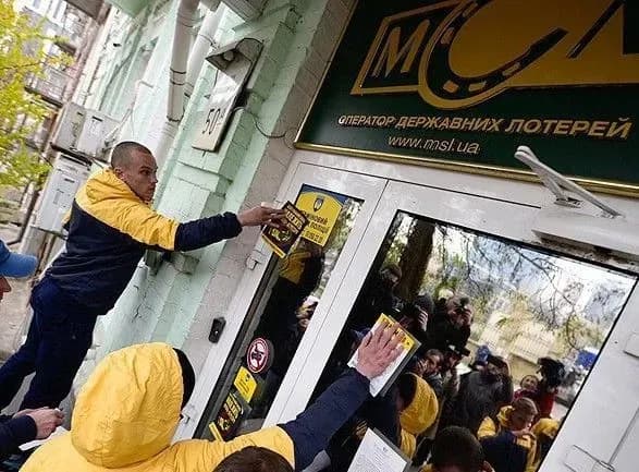 politolog-natskorpus-dopomagaye-unl-monopolizuvati-lotereyniy-rinok