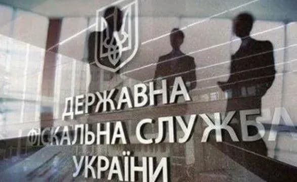 strok-reyestratsiyi-u-derzhreyestri-fizosib-platnikiv-podatkiv-skorotili-do-trokh-dniv