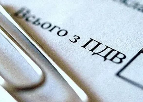 povernennya-pdv-zbagachuye-koristuvachiv-ofshornikh-skhem-ekspert