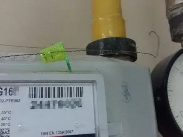 pravookhorontsi-na-odeschini-vikrili-skhemu-rozkradannya-prirodnogo-gazu