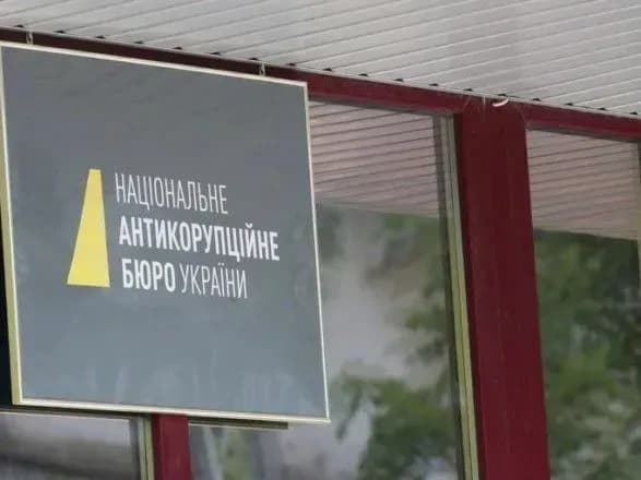 u-nabu-zaperechuyut-konflikt-interesiv-direktora-z-glavoyu-nazk