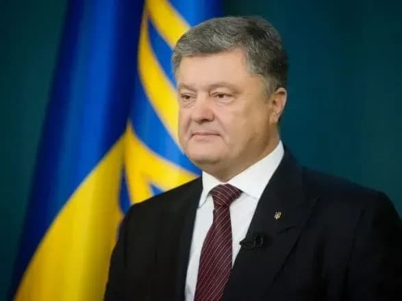 poroshenko-na-samit-skhidnogo-partnerstva