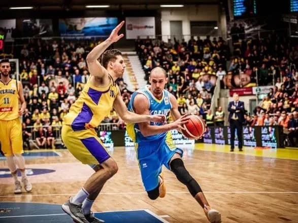 ukrayina-obigrala-shvetsiyu-na-starti-vidboru-do-kubku-svitu-z-basketbolu