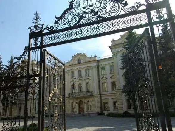 posli-krayin-g7-stezhitimut-za-novimi-suddyami-verkhovnogo-sudu-ukrayini