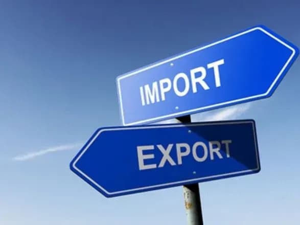 yes-aktivizuvav-torgivlyu-z-krayinami-skhidnogo-partnerstva