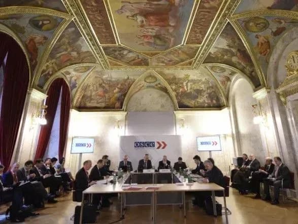 v-avstriyi-proyshli-pershi-za-pivtora-roku-peregovori-schodo-pridnistrovya