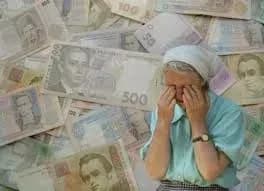 na-subsidiyi-kiyani-vitratili-vdvichi-bilshe-koshtiv