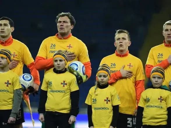 shakhtar-vzyav-uchast-v-patriotichniy-aktsiyi-na-pidtrimku-zsu