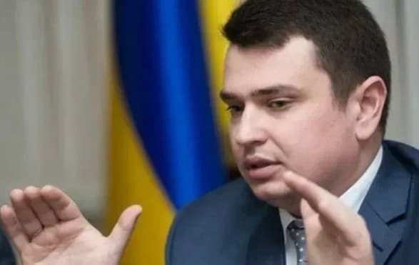 operatsiya-schodo-agentiv-nabu-zavdala-zbitkiv-derzhavi-sitnik