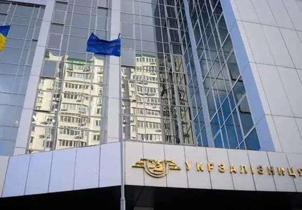 ukrzaliznitsya-zapustila-prodazh-kvitkiv-na-poyizdi-do-yevrosoyuzu