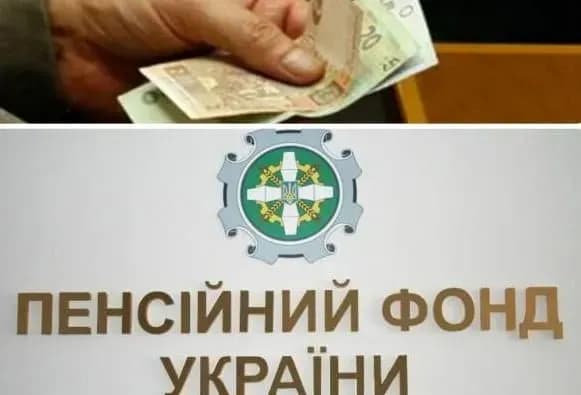 skasuvannya-vidshkoduvannya-pdv-zernovikam-dozvolit-vdvichi-skorotiti-defitsit-pensiynogo-fondu-ekspert
