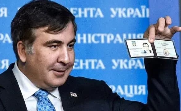 lutsenko-zaklikav-pribichnikiv-saakashvili-pripiniti-bezgluzdiy-sprotiv-pravookhorontsyam