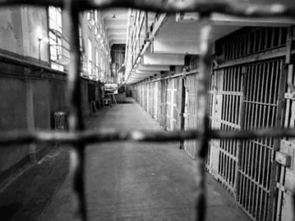 pravookhorontsi-spriyali-postachannyu-narkotikiv-do-mists-pozbavlennya-voli-na-kirovogradschini