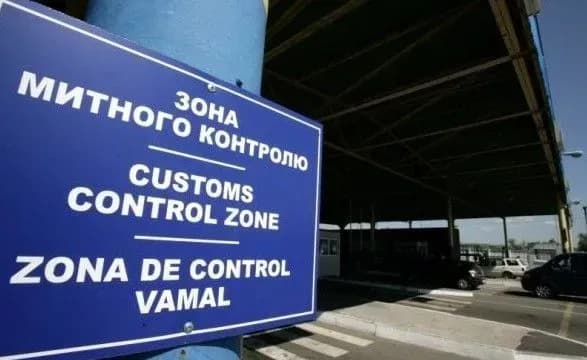 mitniy-post-yagodin-pratsyuye-z-maksimalno-dopustimim-navantazhennyam