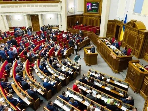 rada-u-chetver-planuye-vzyatisya-za-proekt-byudzhetu-2018
